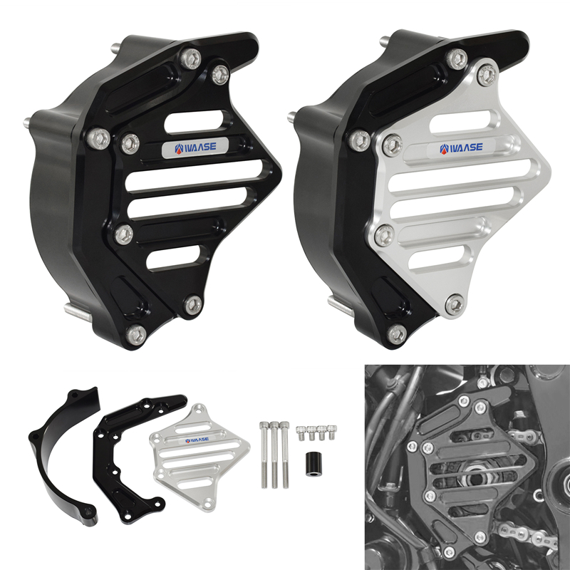 Sprocket Chain - الجبهة سلاسل الاضراس غطاء حماية الجانب