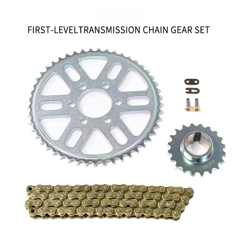 ل Surron ضوء النحل X المستوى ا - مراجعة Motorcycle Parts Chain وسعره
