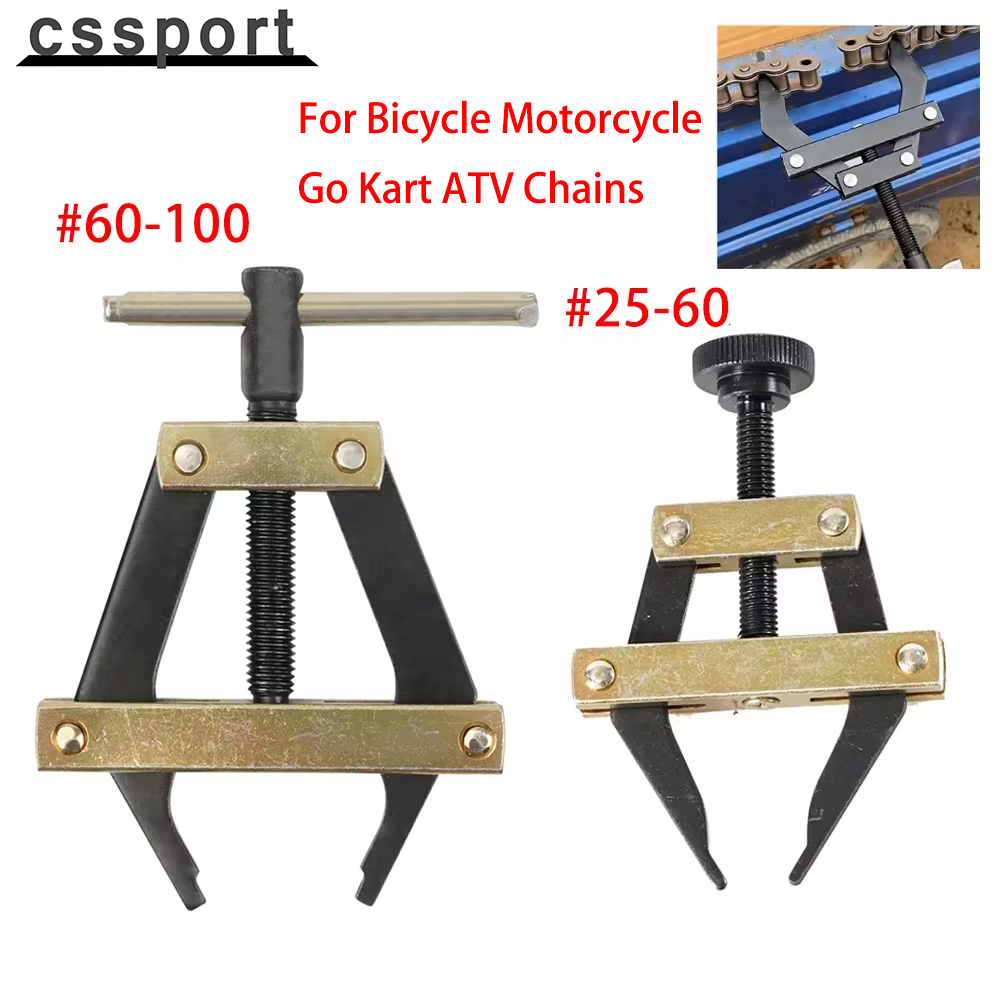 مجموعة أدوات حامل سلسلة الأسطو - مراجعة Bicycle Chain وسعره